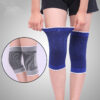 Sport Support set - Image 5