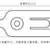 Knee Support - Image 2